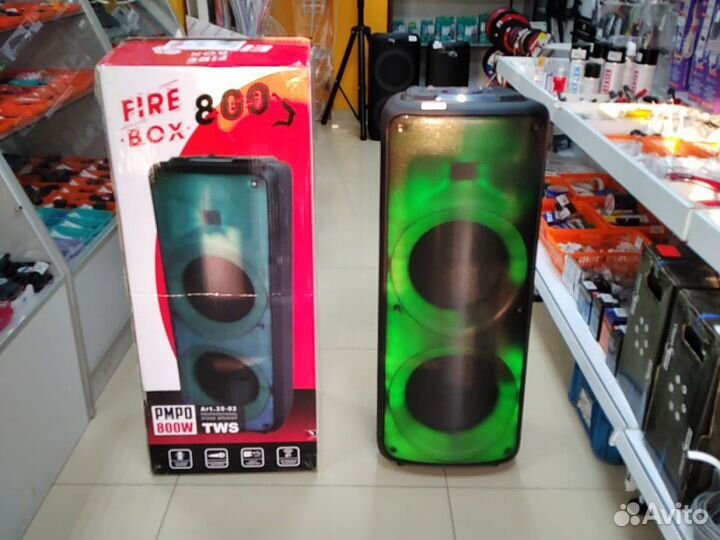 Акустическая система eltronic 20-02