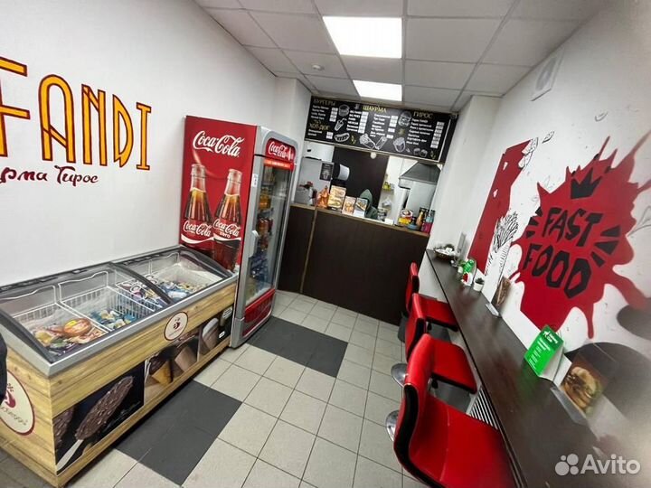 Шаурма Афенди