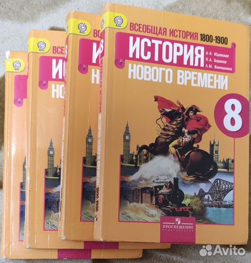 Учебник изо 2 класс Изобразительное искусство