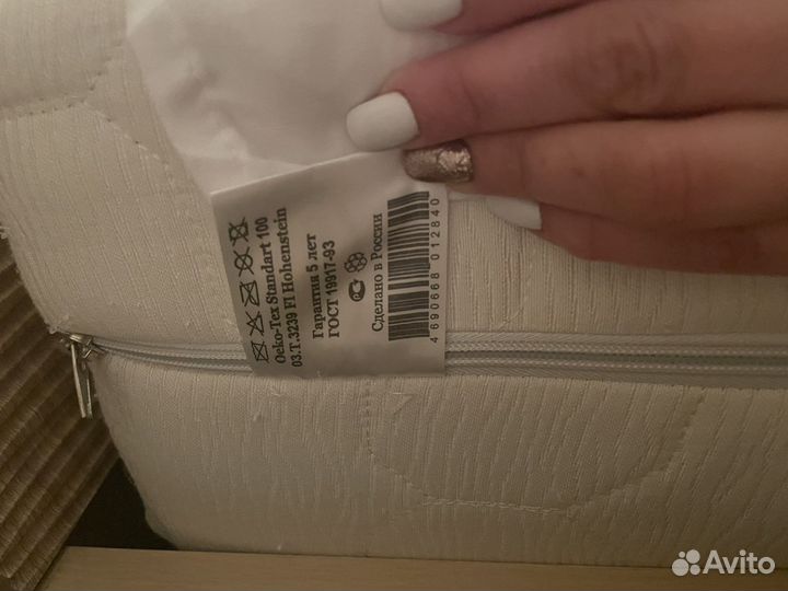 Матрас Benartti б/у