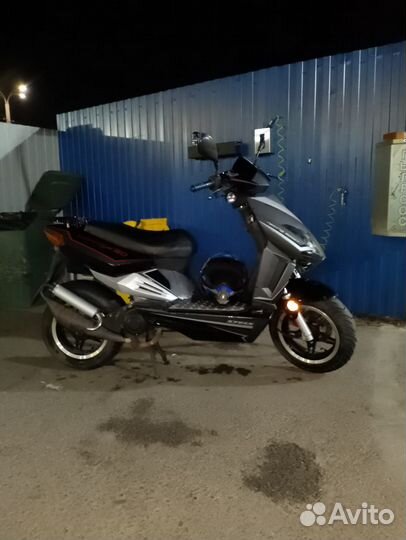 Vortex 50 (80) stels