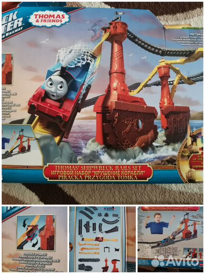 Паровозик Томас 