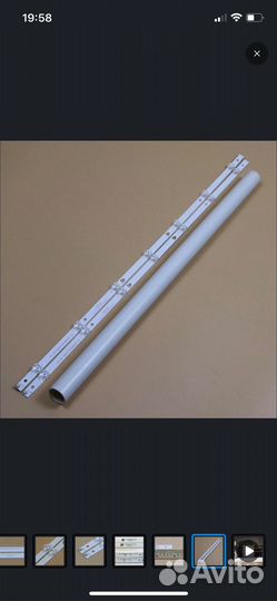 LED подсветка для тв