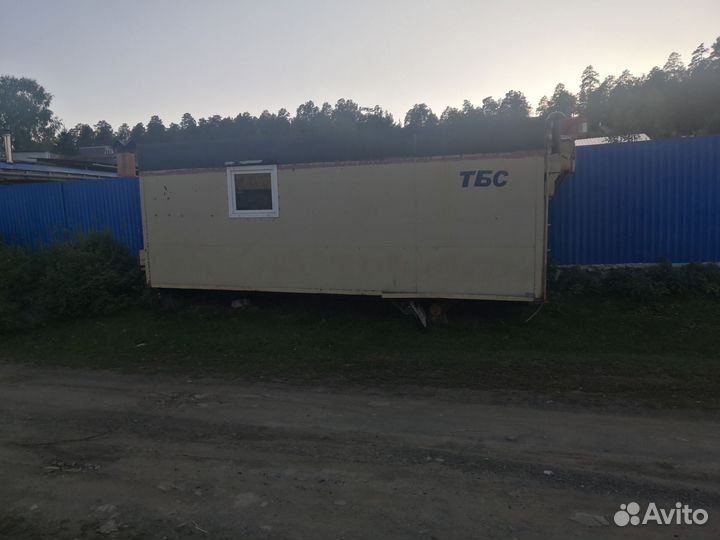 Продам Вагончик Бытовку