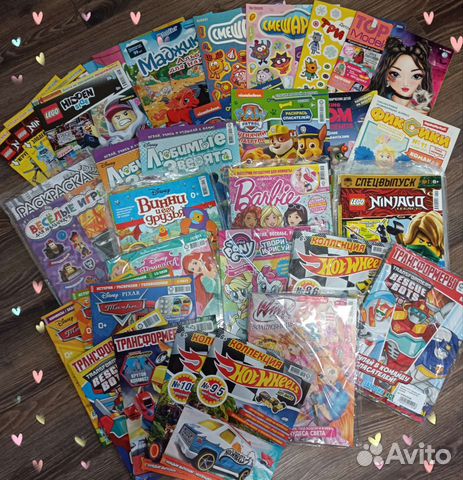 Книги и журналы развивающие