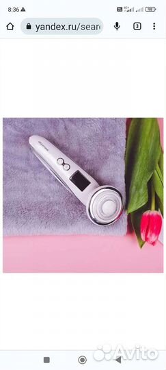 Массажер для лица Lifting Ultimate m 1610 Gezatone