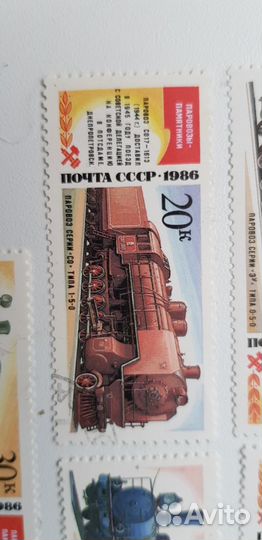 Паровозы СССР марки