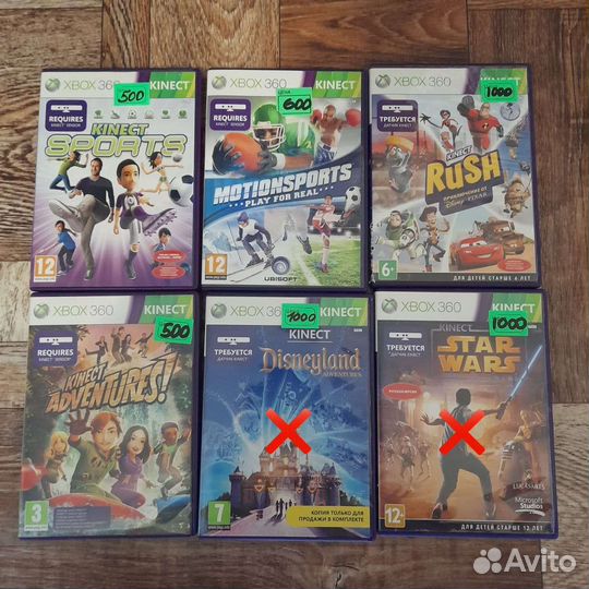 Xbox360 Лицензионные Игры