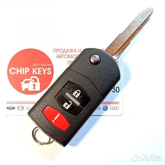 Ключ зажигания Mazda CX-7 / Mazda CX-9 / SKE125-01