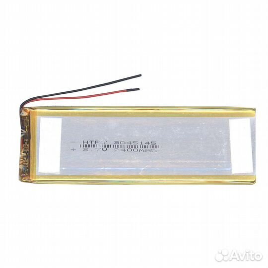 Аккумулятор Li-Pol 3*45*145мм 2pin 3.7V/2400mAh