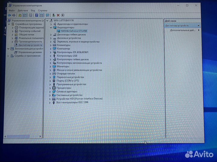 Видеокарта Palit GTS 450