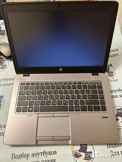 Hp elitebook 745 G2 AMD A10 7350B/8gb/256