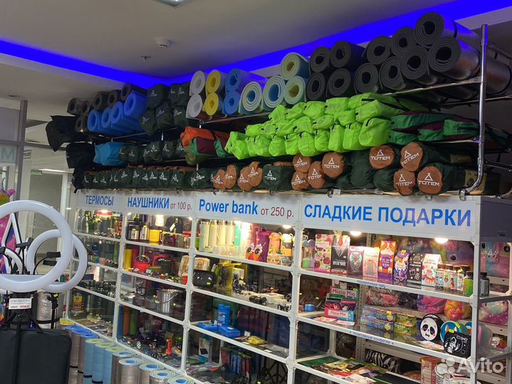 Спальный мешок в наличии