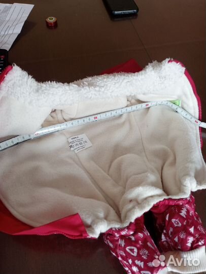 Комбинезон для маленькой собаки