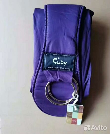 Слинг с кольцом для переноски младенцев