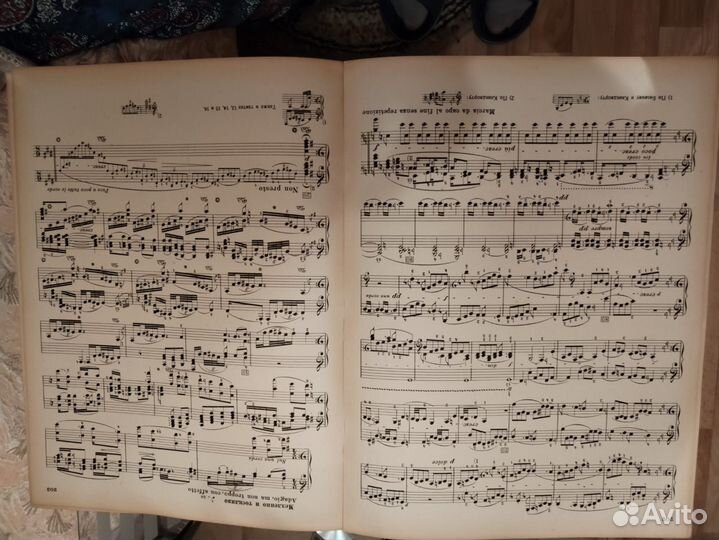 Ноты для фортепиано. Бетховен. Сонаты. Том 2