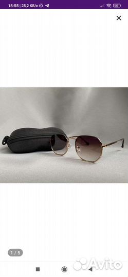 Солнцезащитные очки новые