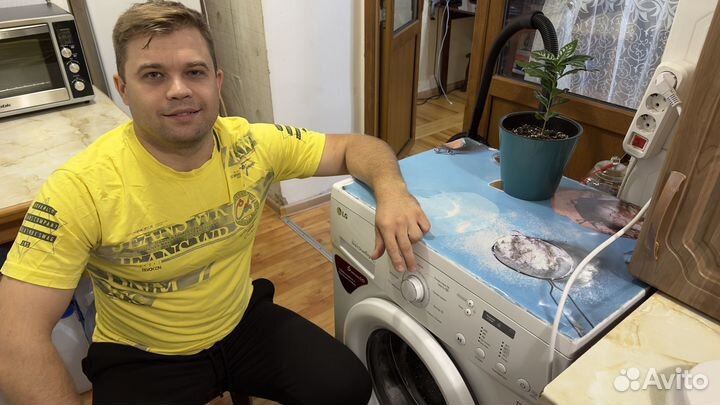 Ремонт стиральных машин на дому за 1 час