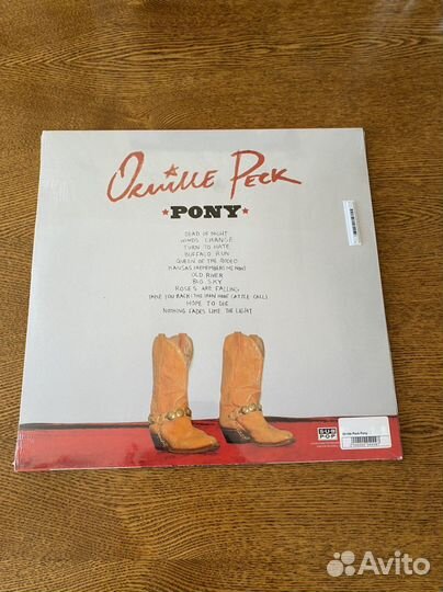 Грампластинки