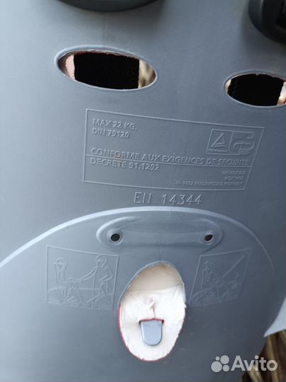 Детское велокресло hamax на раму