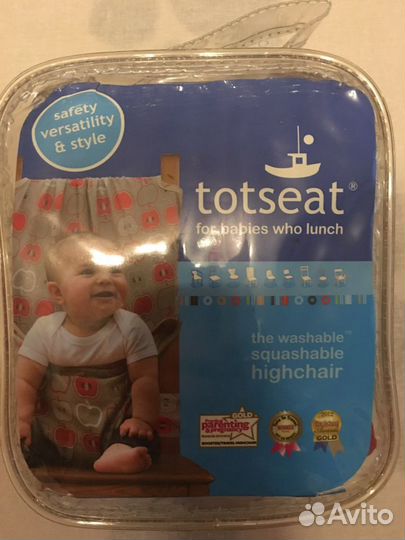 Стульчик для кормления дорожный