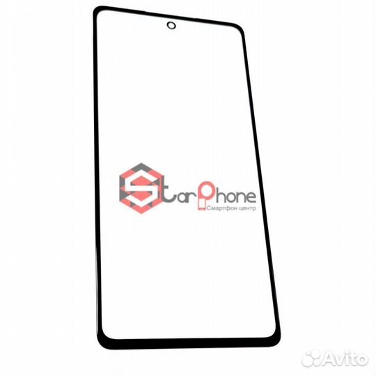 Стекло дисплея + oca Samsung A52/S20Fe