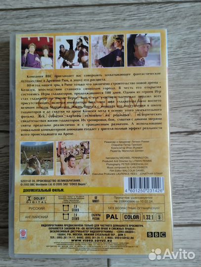 Подарочное издание 