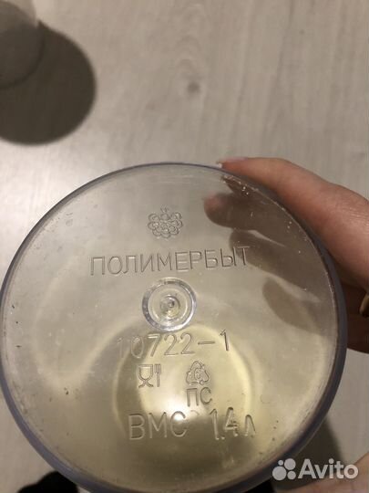 Контейнер для сыпучих продуктов