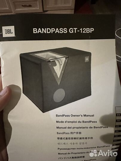 Subwoofer JBL GT-12BP