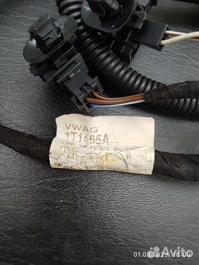 Блок реле подогрева сидений Audi,Volkswage,Porsche