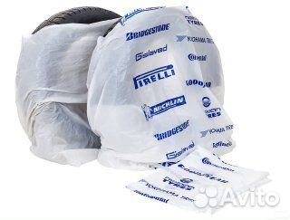 Пакеты для колес шин, дисков