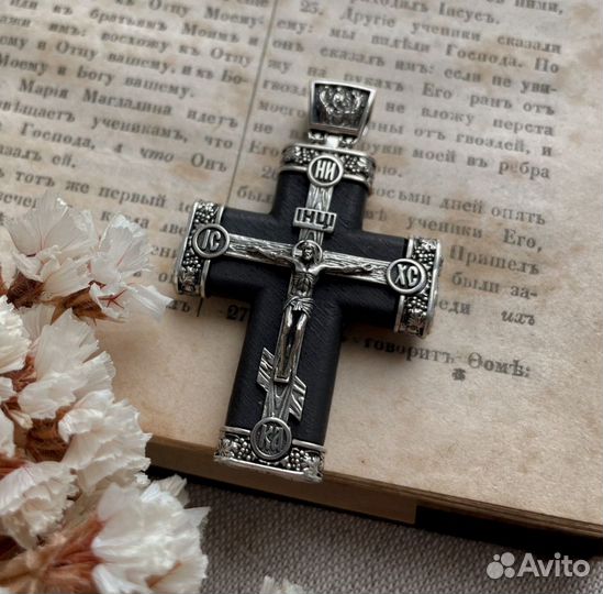 Крест нательный Арт. 700 N