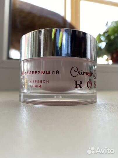 Крем для лица дневной