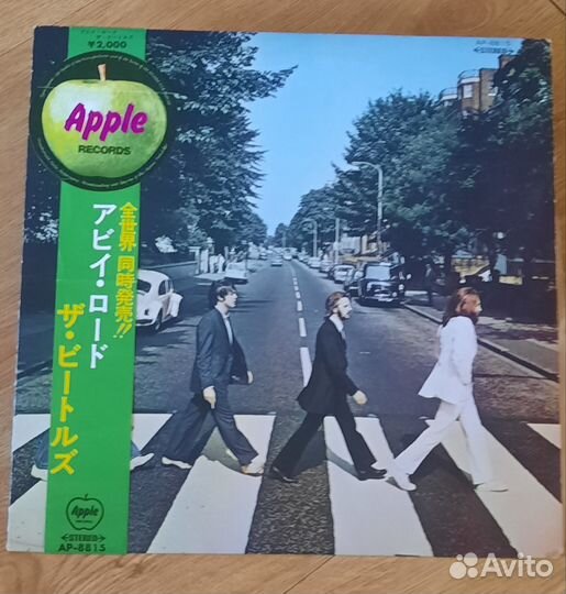 Beatles - Abbey Road Japan OBI. NMint/EX