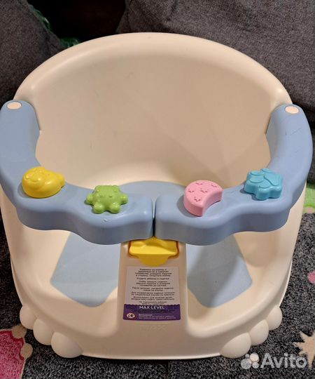 Стульчик для купания