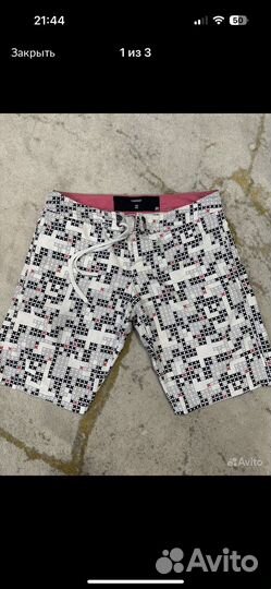 Шорты мужские