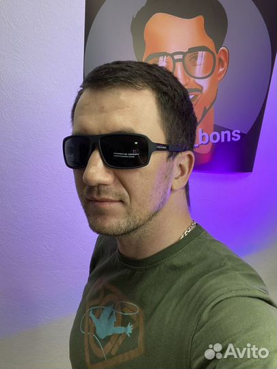 Очки porsche с поляризацией