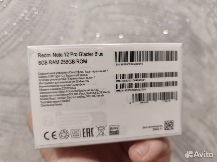 Xiaomi Redmi Note 12 Pro 4G, 8/256 ГБ