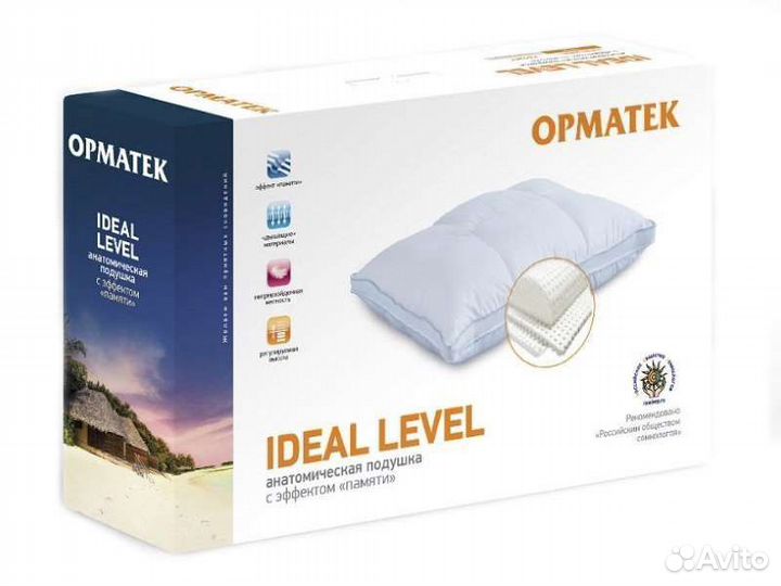 Подушка ортопедическая Орматек