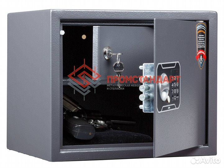 Сейф для пистолета