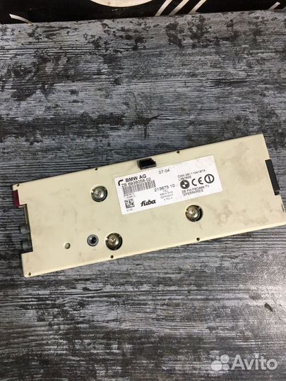 Усилители разнесенной антенны BMW 7 E65