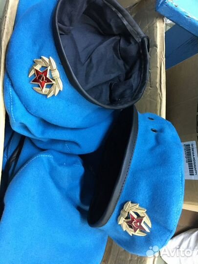 Берет юнармия красный - синий