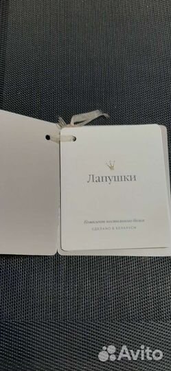 Бортики для кроватки, постельные принадледности