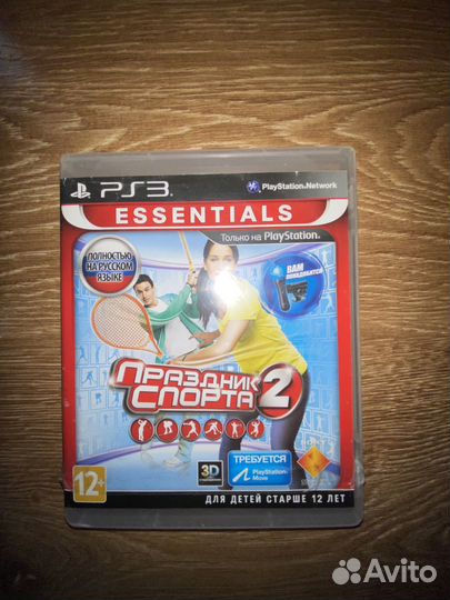 Игры для приставок ps3