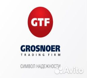 Теплоноситель этиленгликоль концентрат