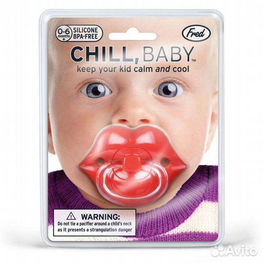 Соски пустышки