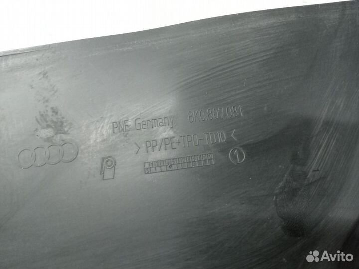 Накладка декоративная audi A4 B8