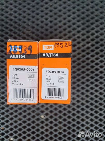 Дифференциальный автомат TDM 20А 25А