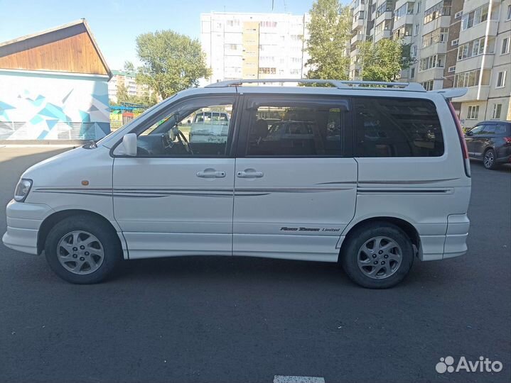 Трансфер микроавтобус город межгород