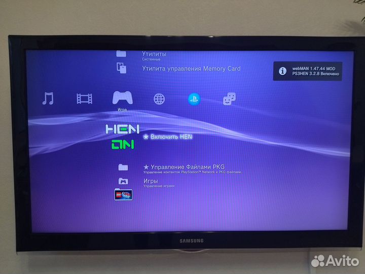 Sony playstation 3 прошитая